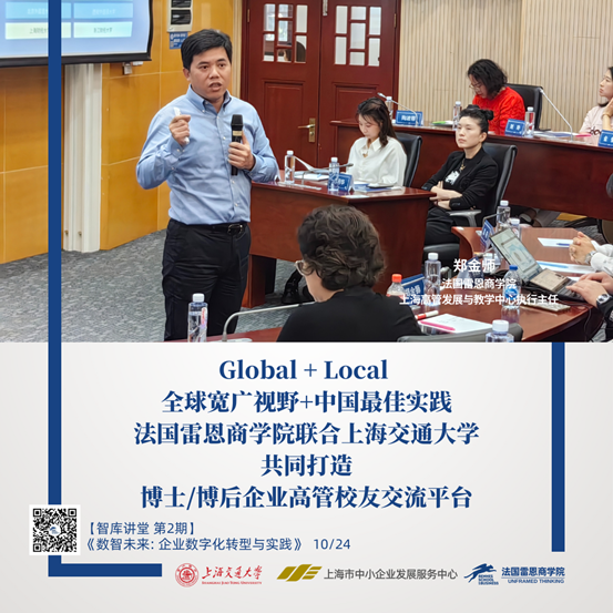 在职博士,在职硕士,在职免联考博士