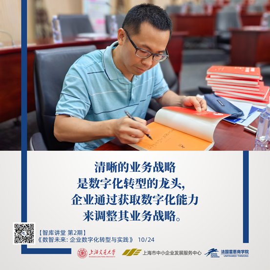 在职博士,在职硕士,在职免联考博士