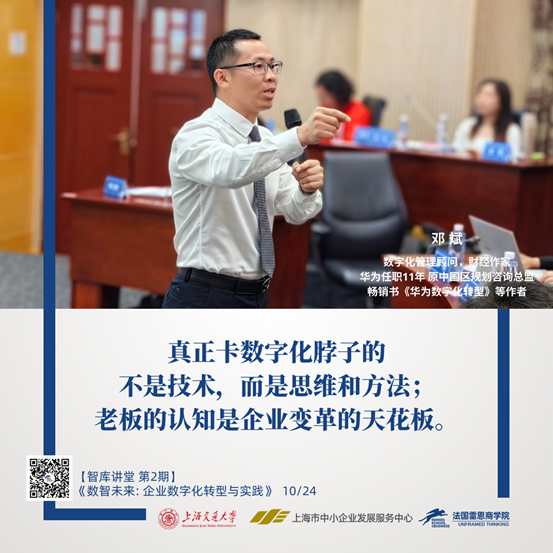 在职博士,在职硕士,在职免联考博士