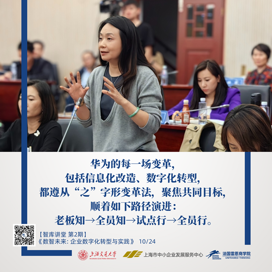 在职博士,在职硕士,在职免联考博士