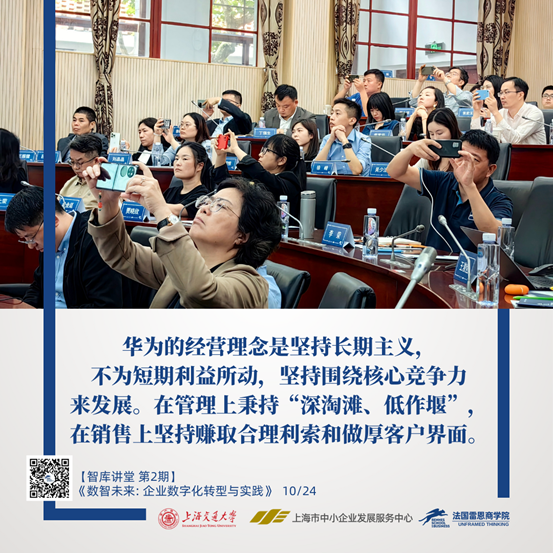 在职博士,在职硕士,在职免联考博士