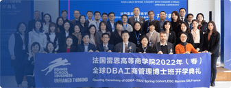 在职硕士-本科报读硕士-硕士报名渠道