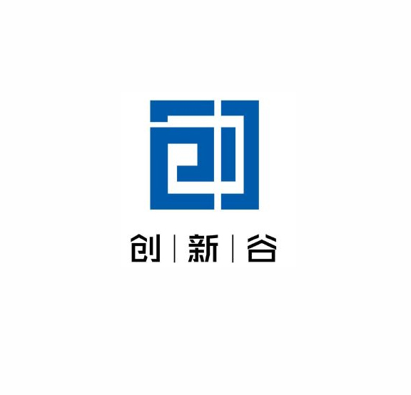 创新谷