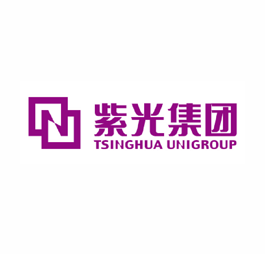 紫光集团