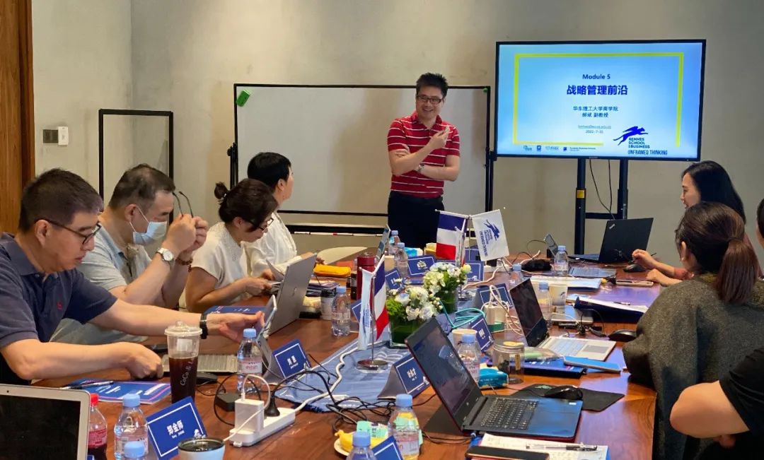 微信图片_20220822171306.jpg