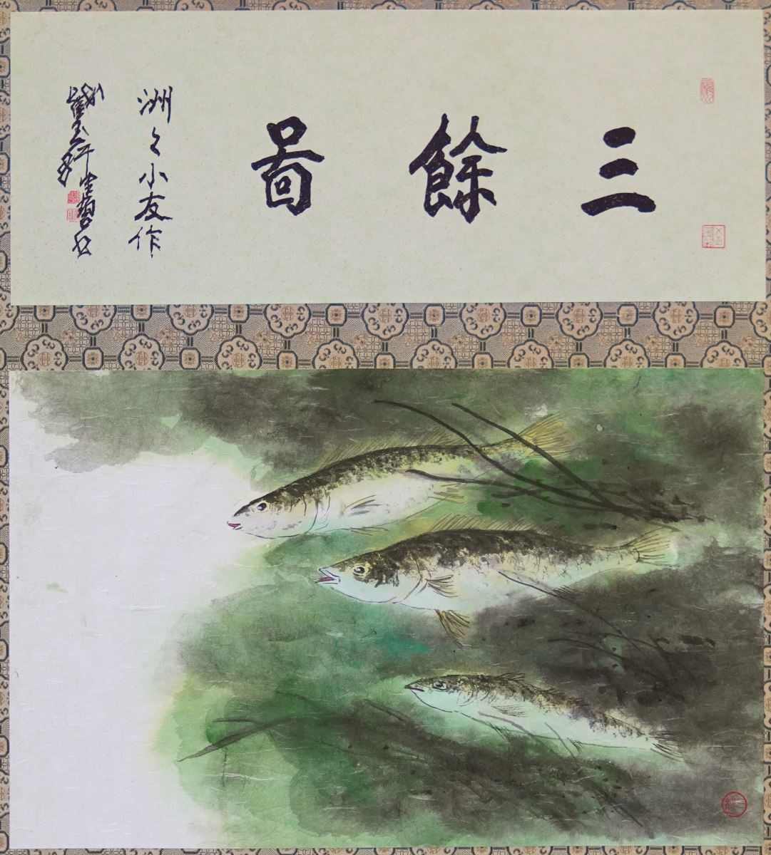 彭历洲03.jpg