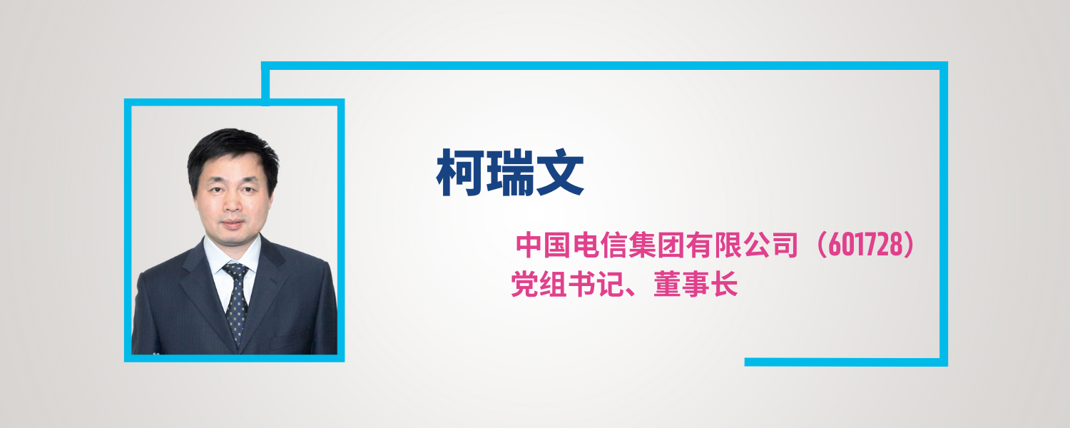 柯瑞文01.png