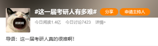 雷恩商学院-企业家学历提升-企业家学位提升