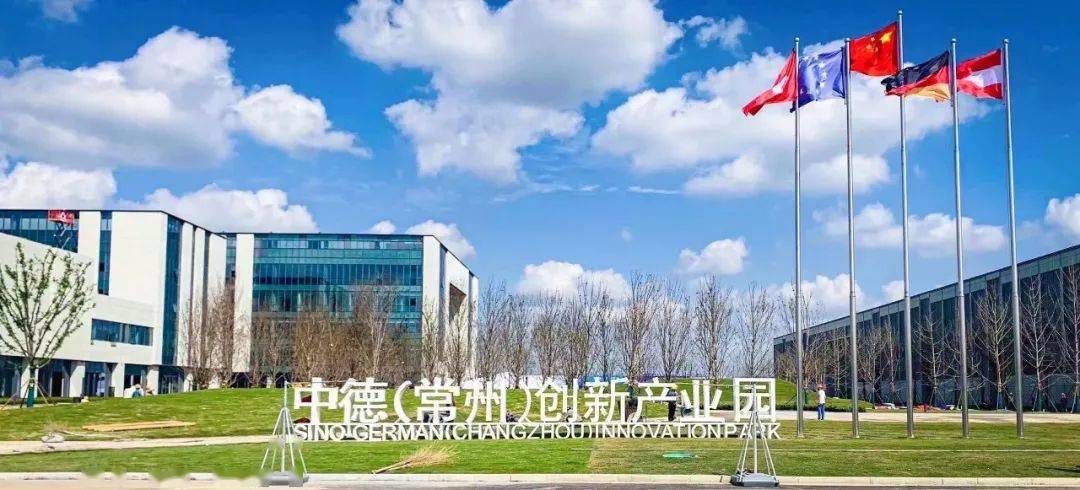 雷恩商学院-博士项目-硕士项目-学位项目-游学项目