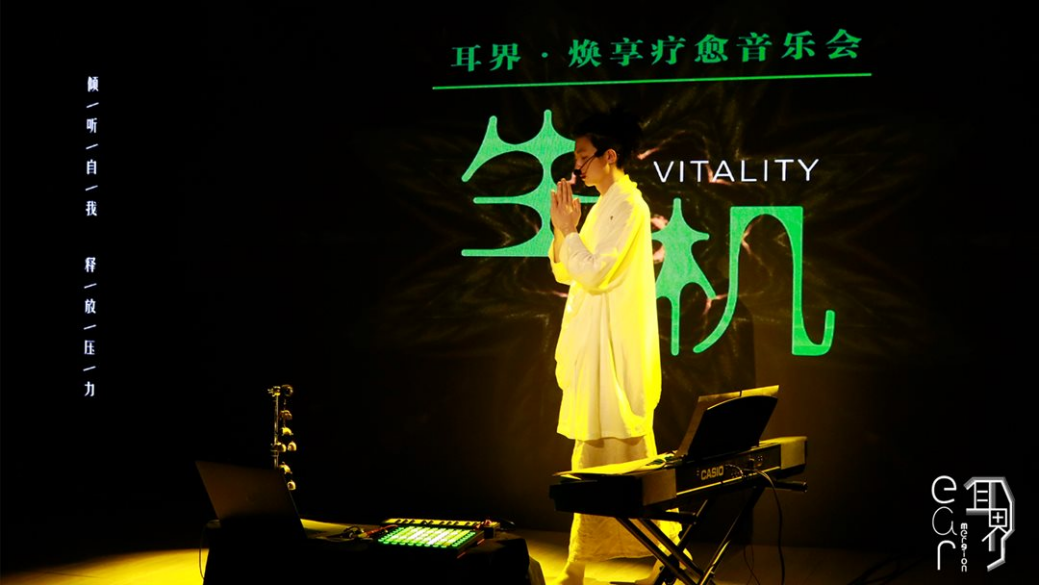 活动预告 | 4月雷恩硕士:科技+营销+音乐+艺术+文创,体验感十足