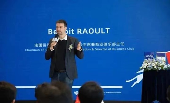 时隔五年,马克龙第三次访华,法国雷恩商学院校友会主席应邀参与活动