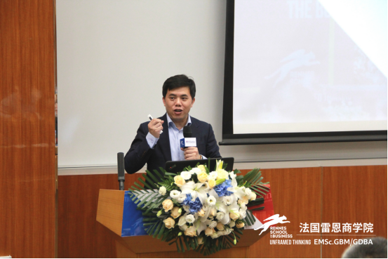 R论坛丨科技创新与中国资本市场发展