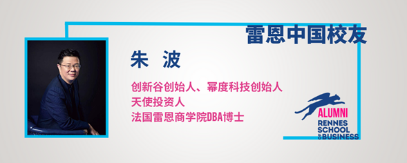 朱 波 | 区块链泡沫不比AI多,传统VC和行研的机会来了