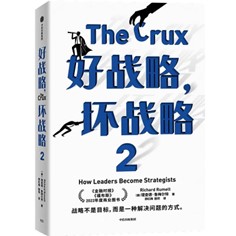 法国雷恩商学院-免联考硕士-免联考博士-在职博士-在职博士
