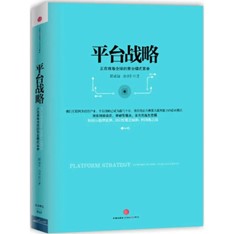法国雷恩商学院-免联考硕士-免联考博士-在职博士-在职博士