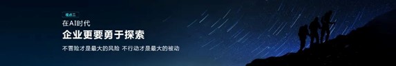 法国雷恩商学院-免联考硕士-免联考博士-在职博士-在职博士