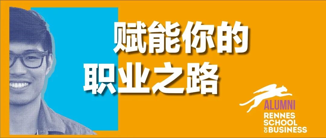 校友分享会 I 上海站，12月3日盛大启幕