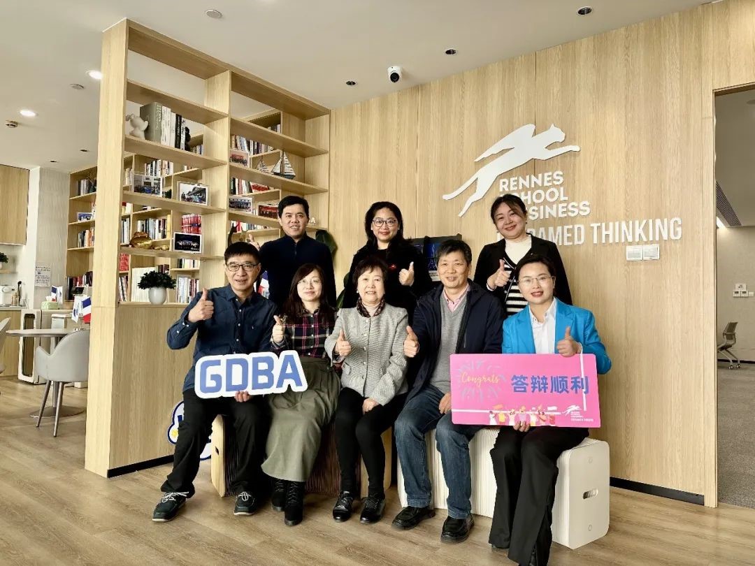 祝 贺 | 法国雷恩商学院GDBA2022级两位同学通过论文开题答辩
