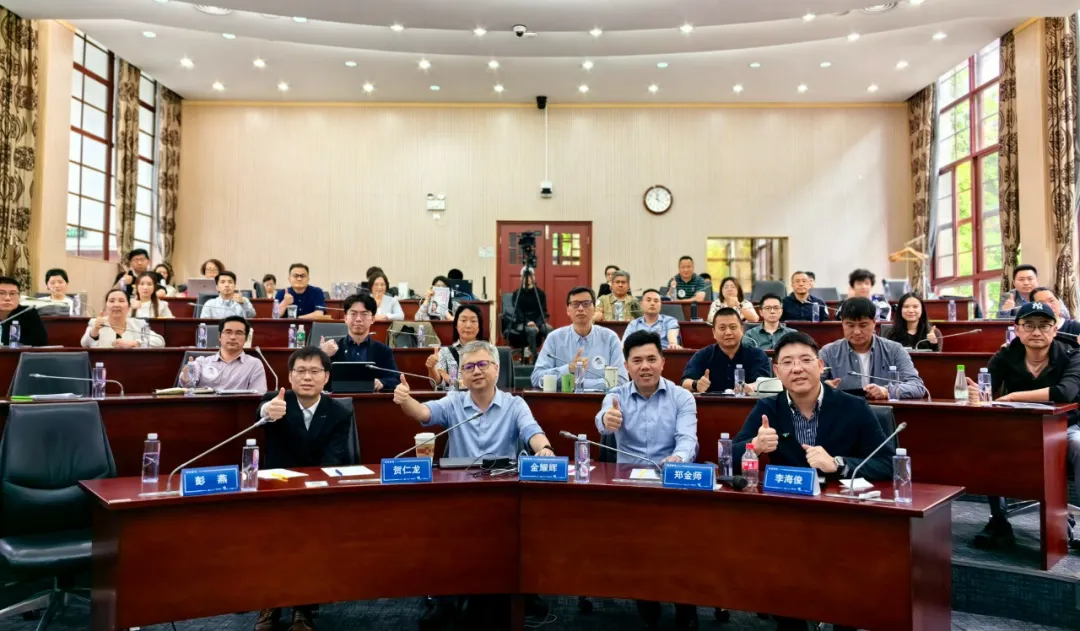 活动回顾 I 智库讲堂第7期《生成式AI浪潮下的产业升级与组织进化》