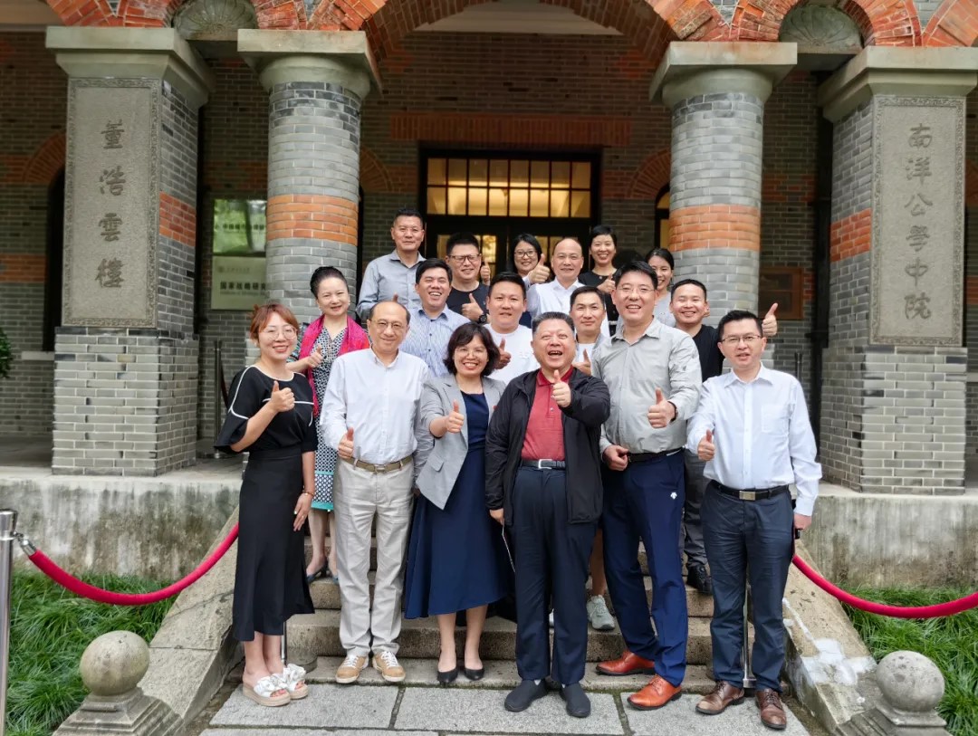活动回顾 | 博后高级战略研究班(产业+AI方向)闭门交流会圆满举办