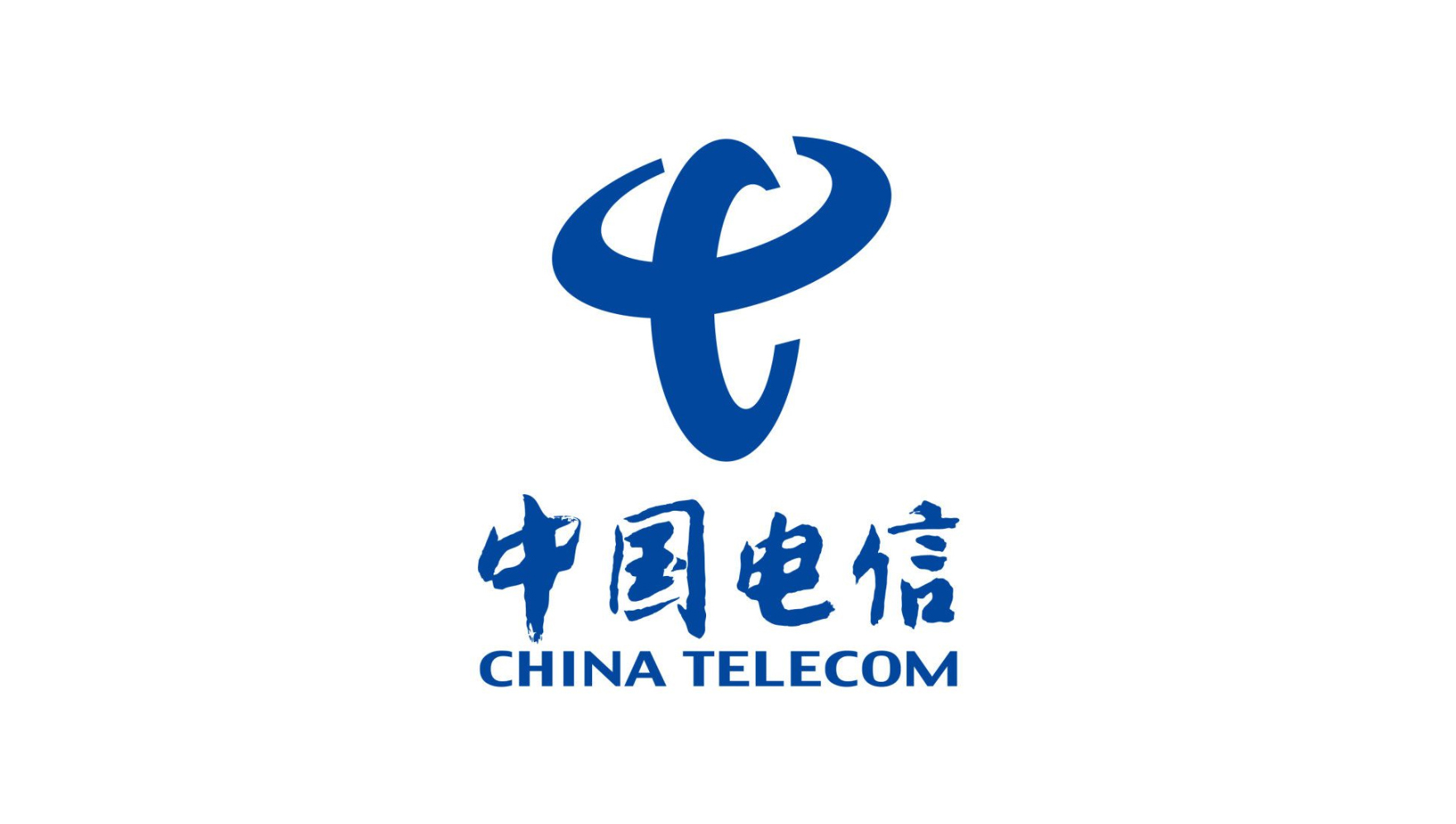 中国电信