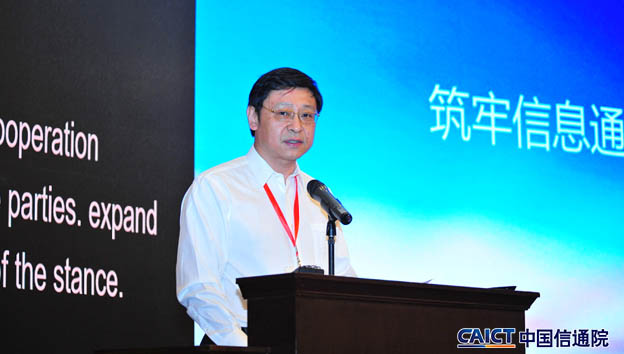 顾晓敏 | 中国铁塔股份有限公司 执行董事兼总经理