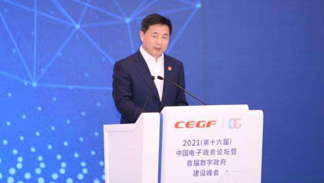 柯瑞文 | 中国电信集团有限公司、董事长