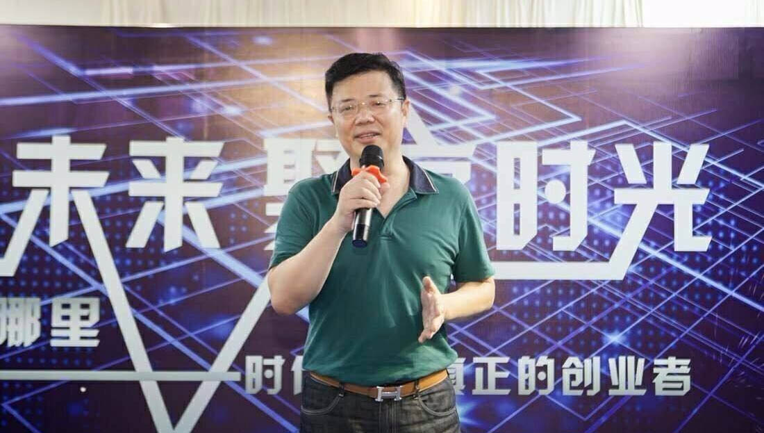 朱 波 | 创新谷创始人、幂度科技创始人