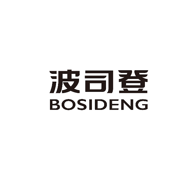 波司登
