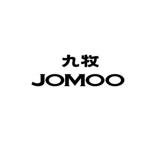 九牧
