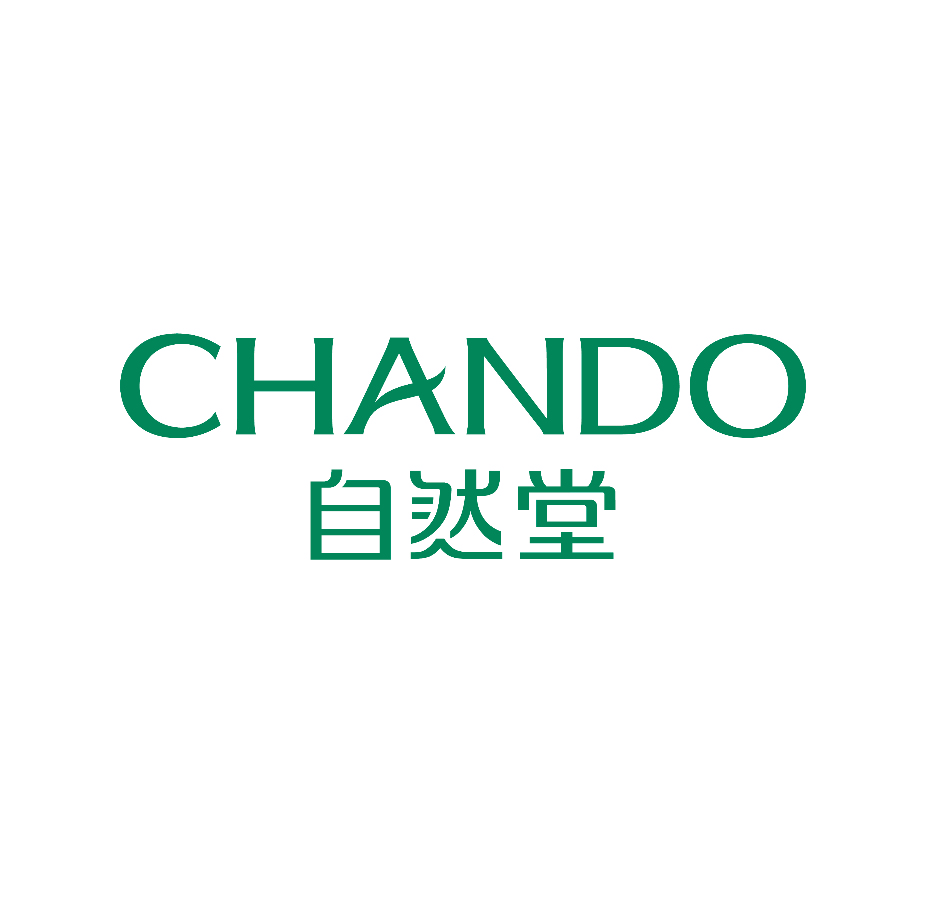 自然堂