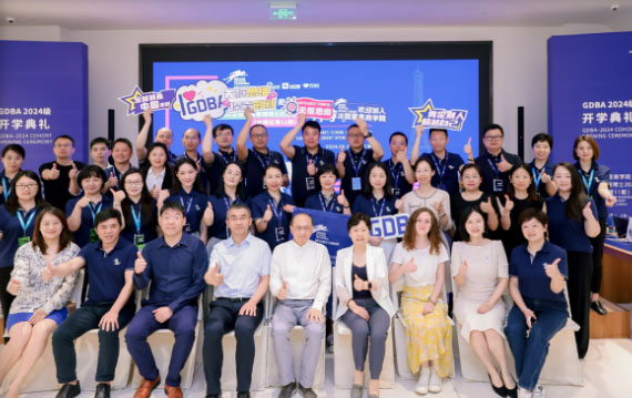 在雷恩,开启一场「知行合一」的全球商战启蒙