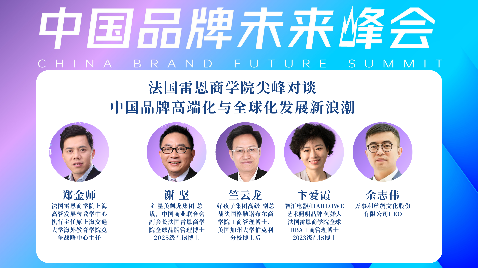视频配图2.png