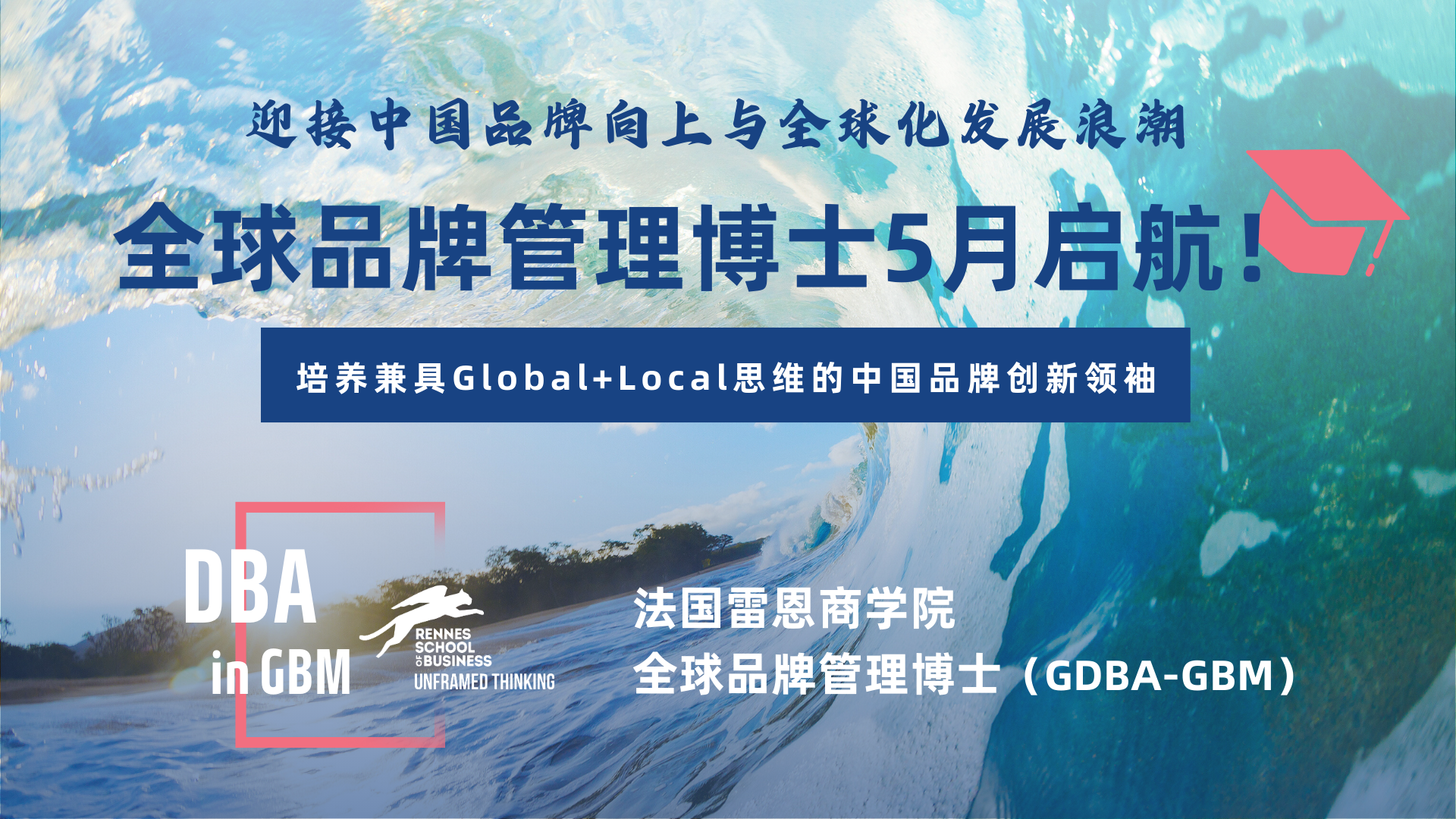 视频配图4.png