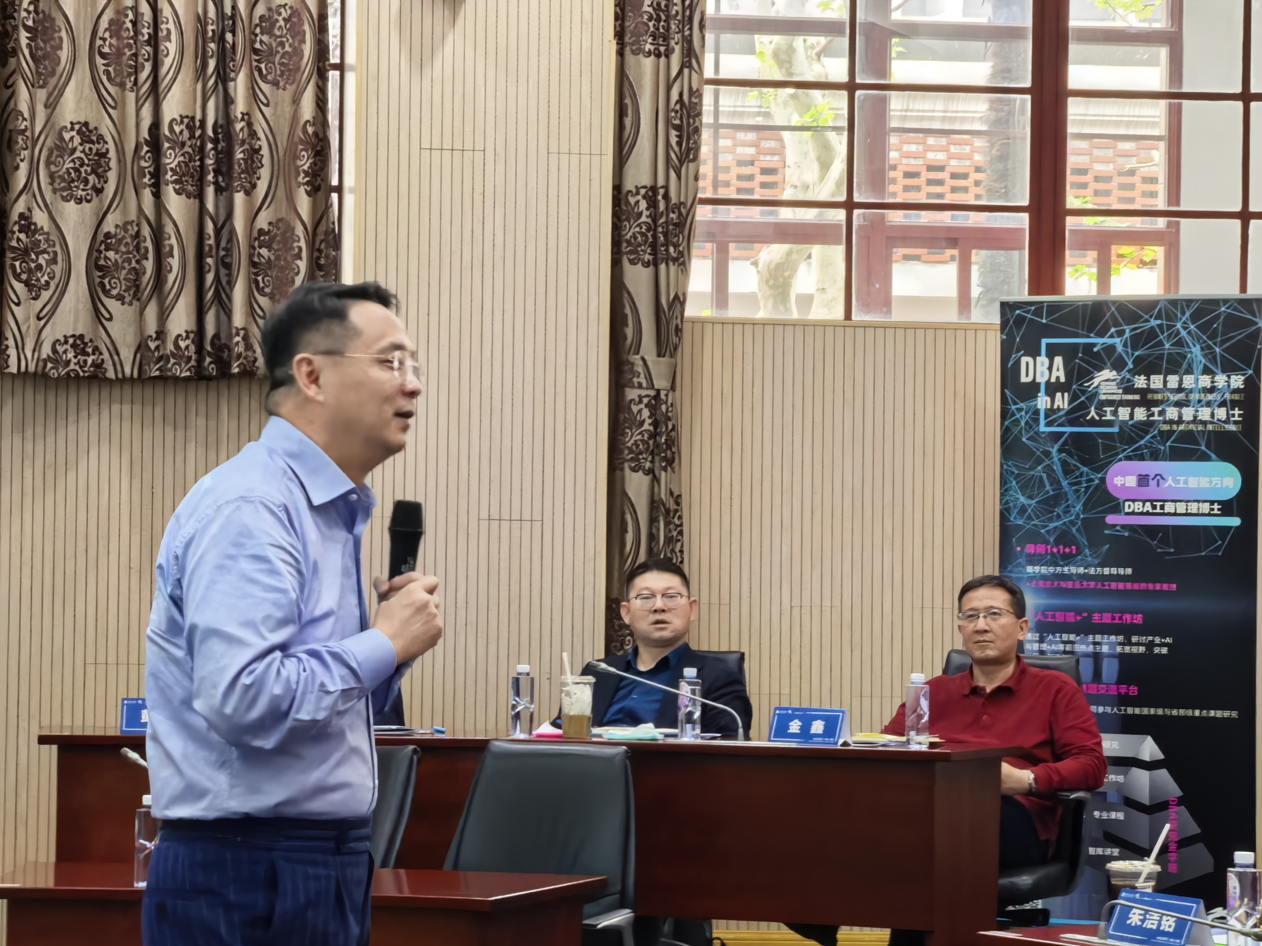 活动回顾 | 【智库讲堂12期】人类已不是世界规律唯一的发现者和感知者
