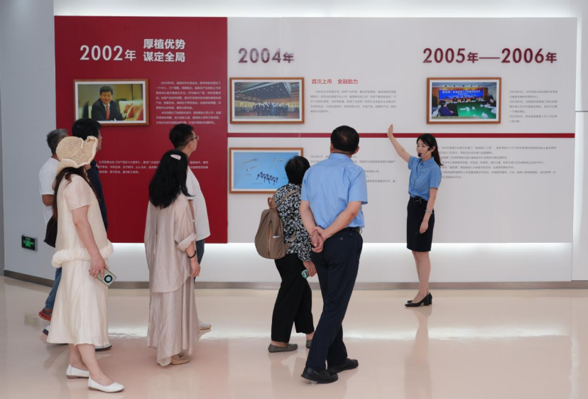 （定稿-照片看看调整）威高集团参访游学-新闻稿315.png