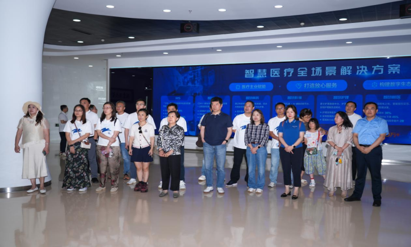 （定稿-照片看看调整）威高集团参访游学-新闻稿791.png